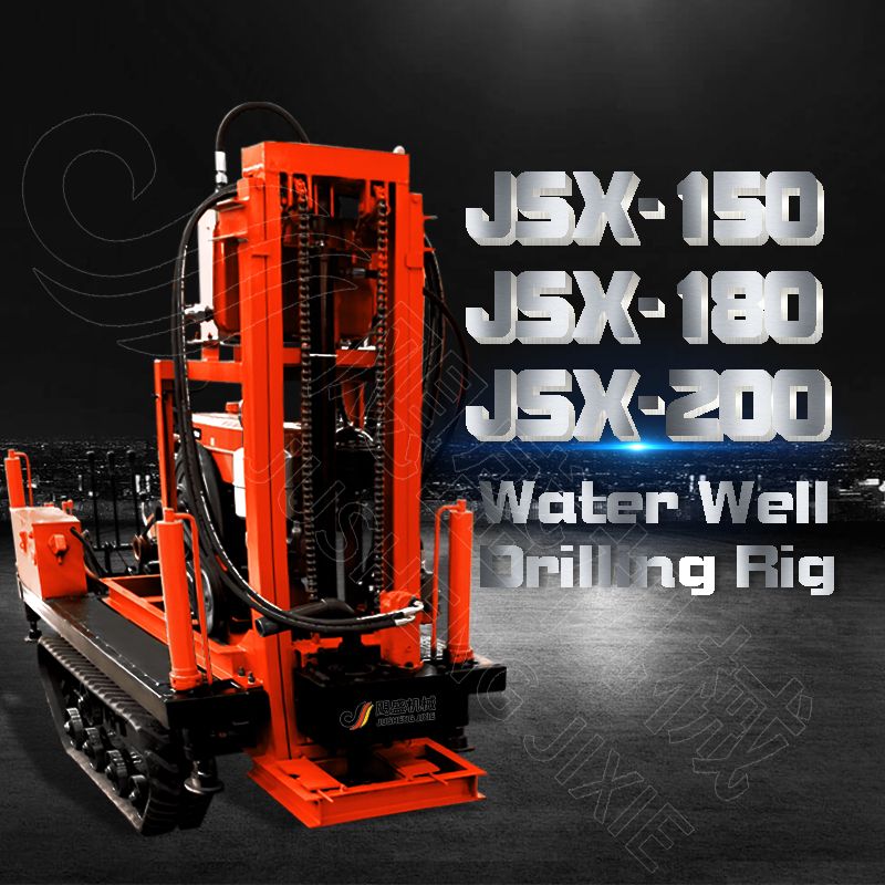 JSX-150 JSX-180 JSX-200