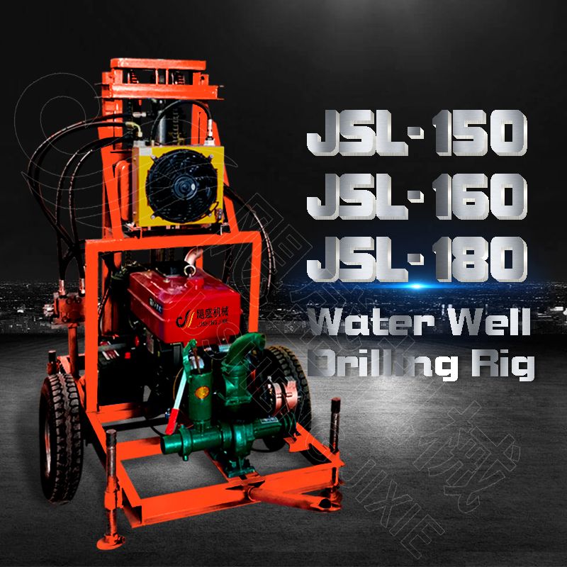 180-метровая буровая установка на воду