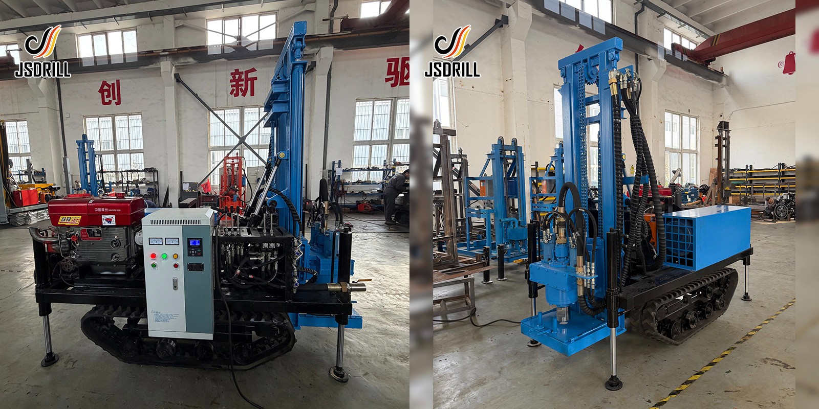 Máquina de perfuração de poços artesianos para venda