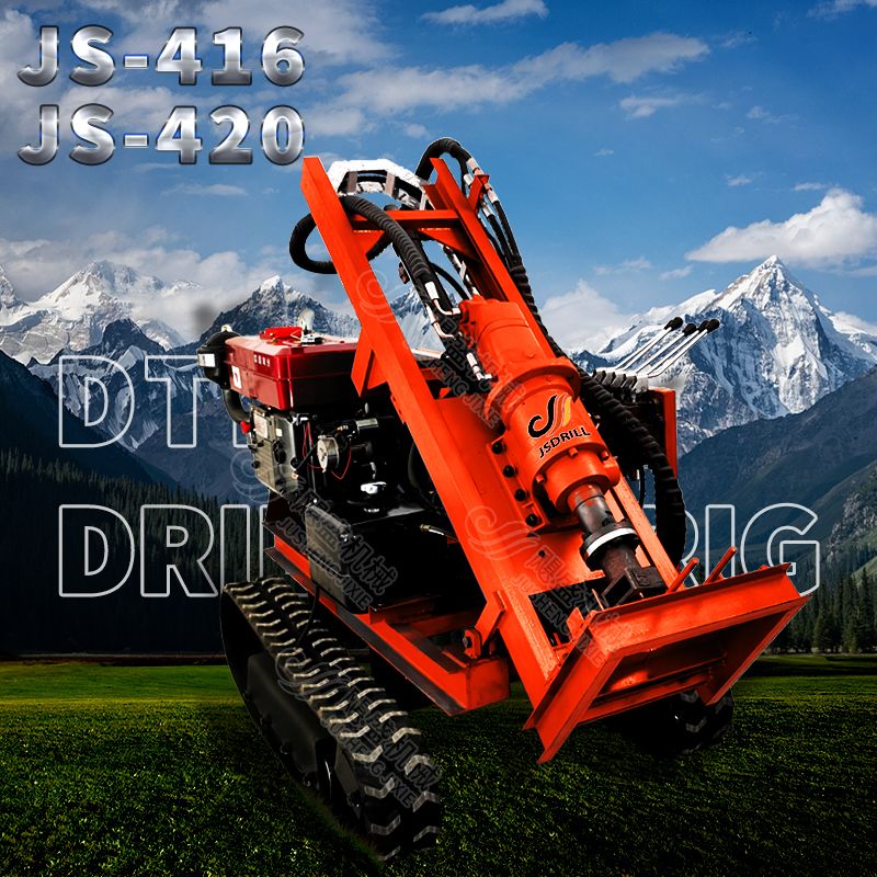 Plate-forme de forage SRD