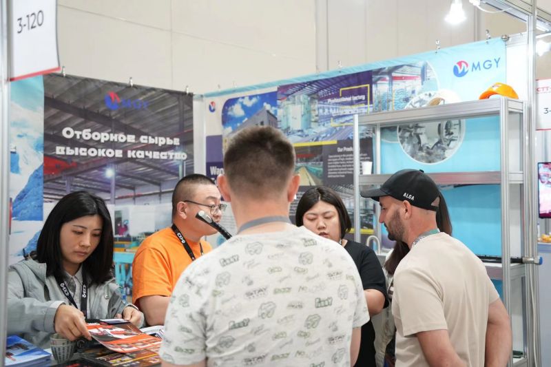 Exposition Exposition