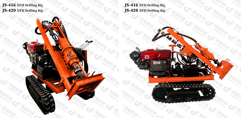 Plate-forme de forage JS-416/JS-420 DTH