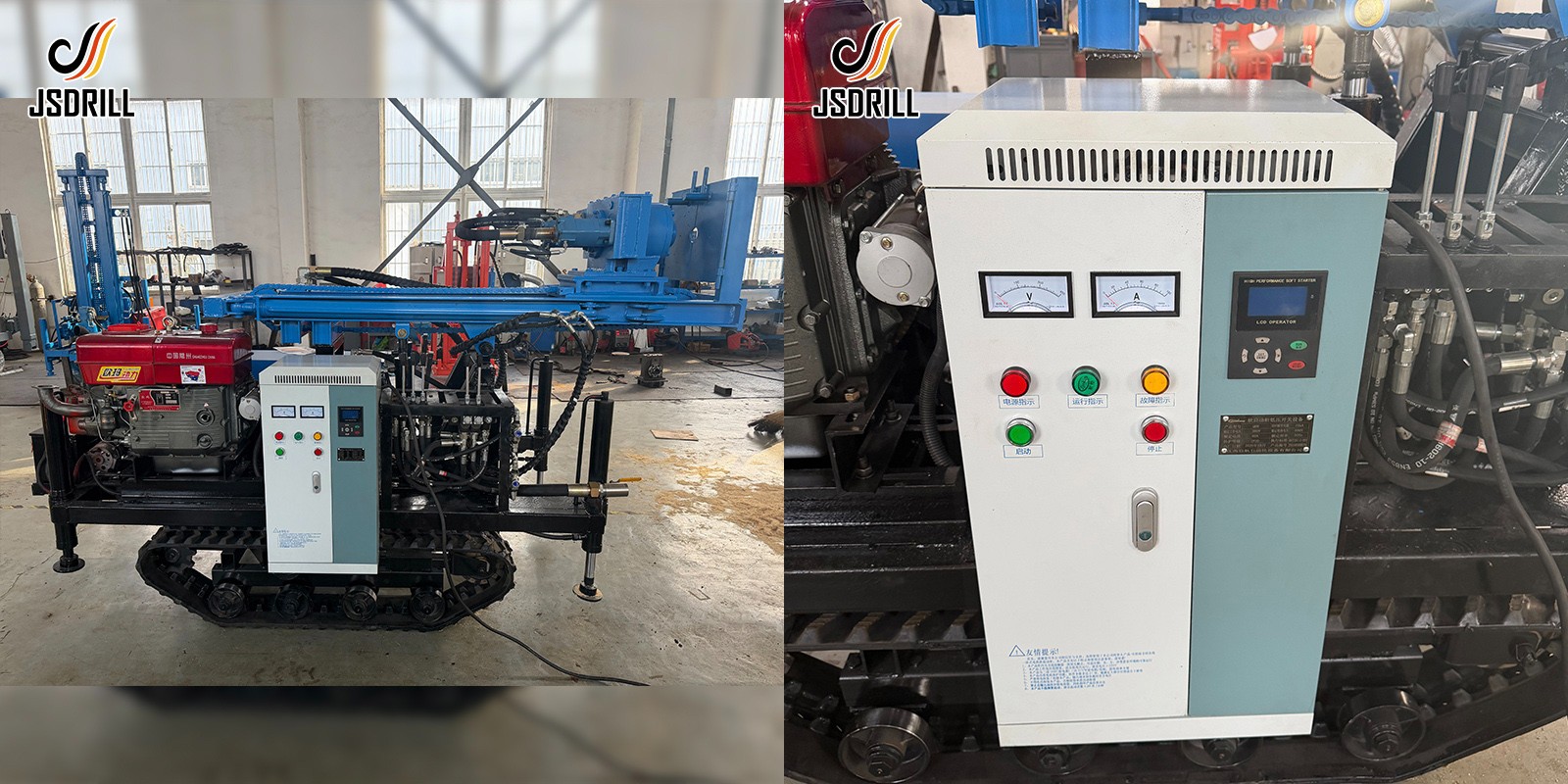 Máquina de perfuração de poços de água para venda