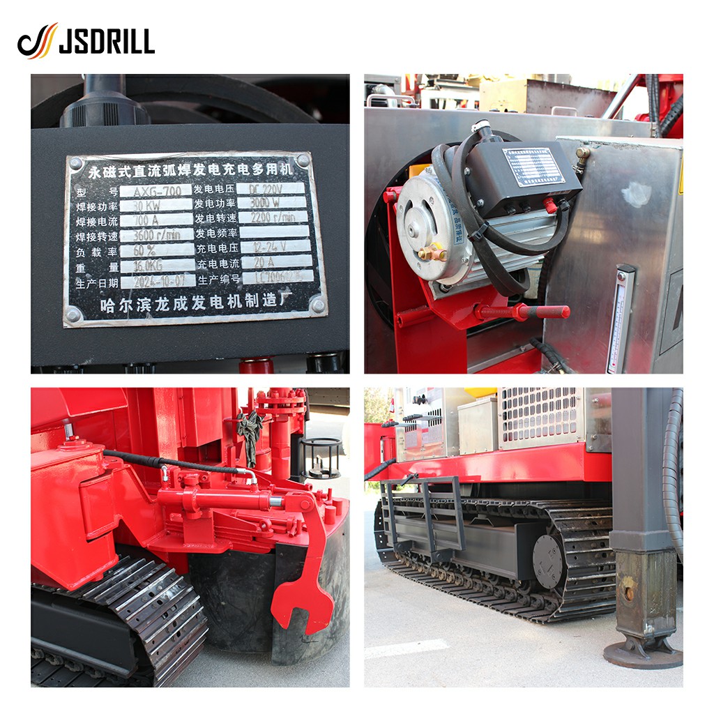 Máquina de perfuração de poços