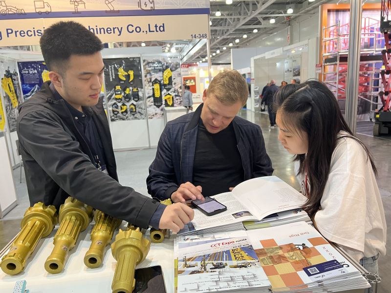 Exibição Exibição