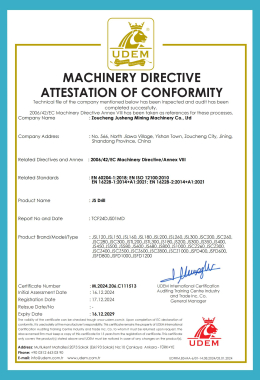 Сертификация CE