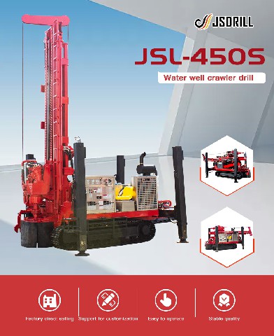 equipamento de perfuração de poços para venda