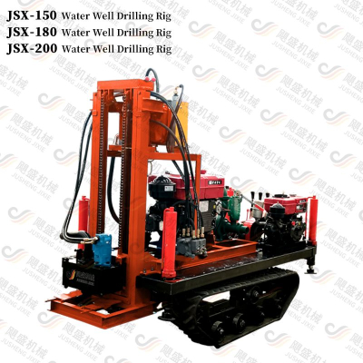 Plate-forme de forage de type chenille de 200 m