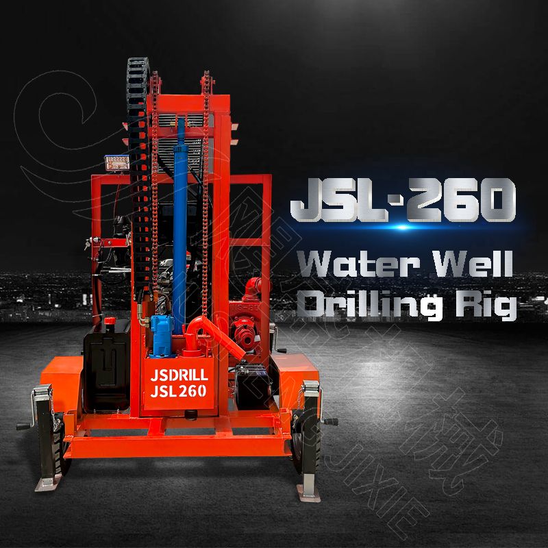 ДЖСЛ-260 ДЖСЛ-260