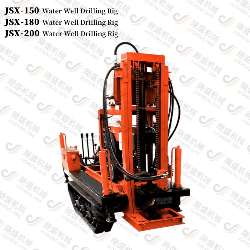 Plate-forme de forage de type chenille de 200 m